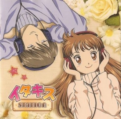 See more ideas about itazura na kiss, kiss, fan art. Itazura Na Kiss Anima Manga Review Diaries Of A Gumiho