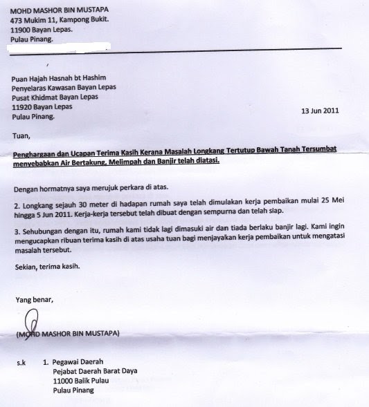 Surat Rasmi Masalah Banjir - GRasmi