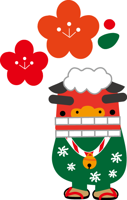 かわいい動物画像 100 Epic Best獅子舞 イラスト 簡単