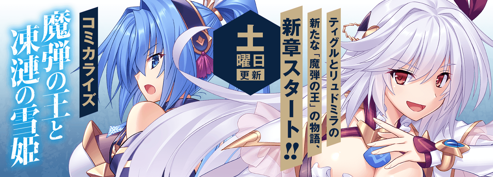 印刷可能 ソフィーヤ オベルタス 1463