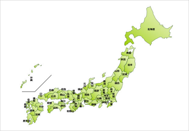 ベスト 画像 日本地図 2484 日本地図 県庁所在地 画像 Powerjpgazo