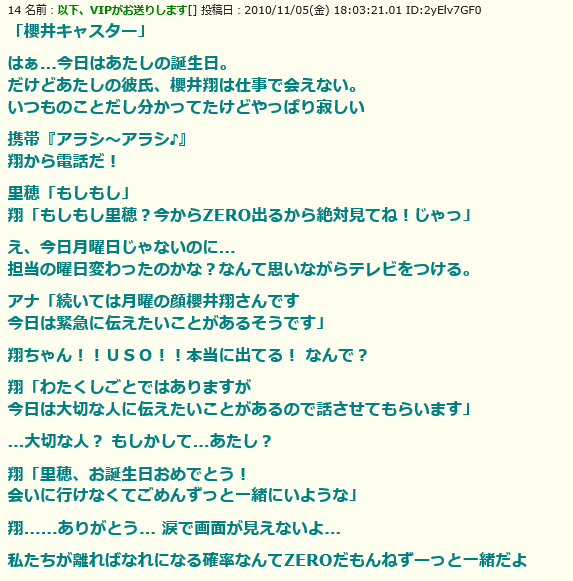 パック 遠え 方言 妄想 小説 ピンク Re Eco Jp