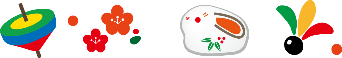 すべての動物の画像 心に強く訴える年始 イラスト ライン