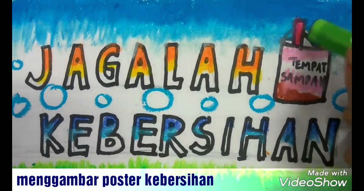 Contoh Poster  Untuk  Anak  Sd  Kelas 5 Contoh Poster  Ku