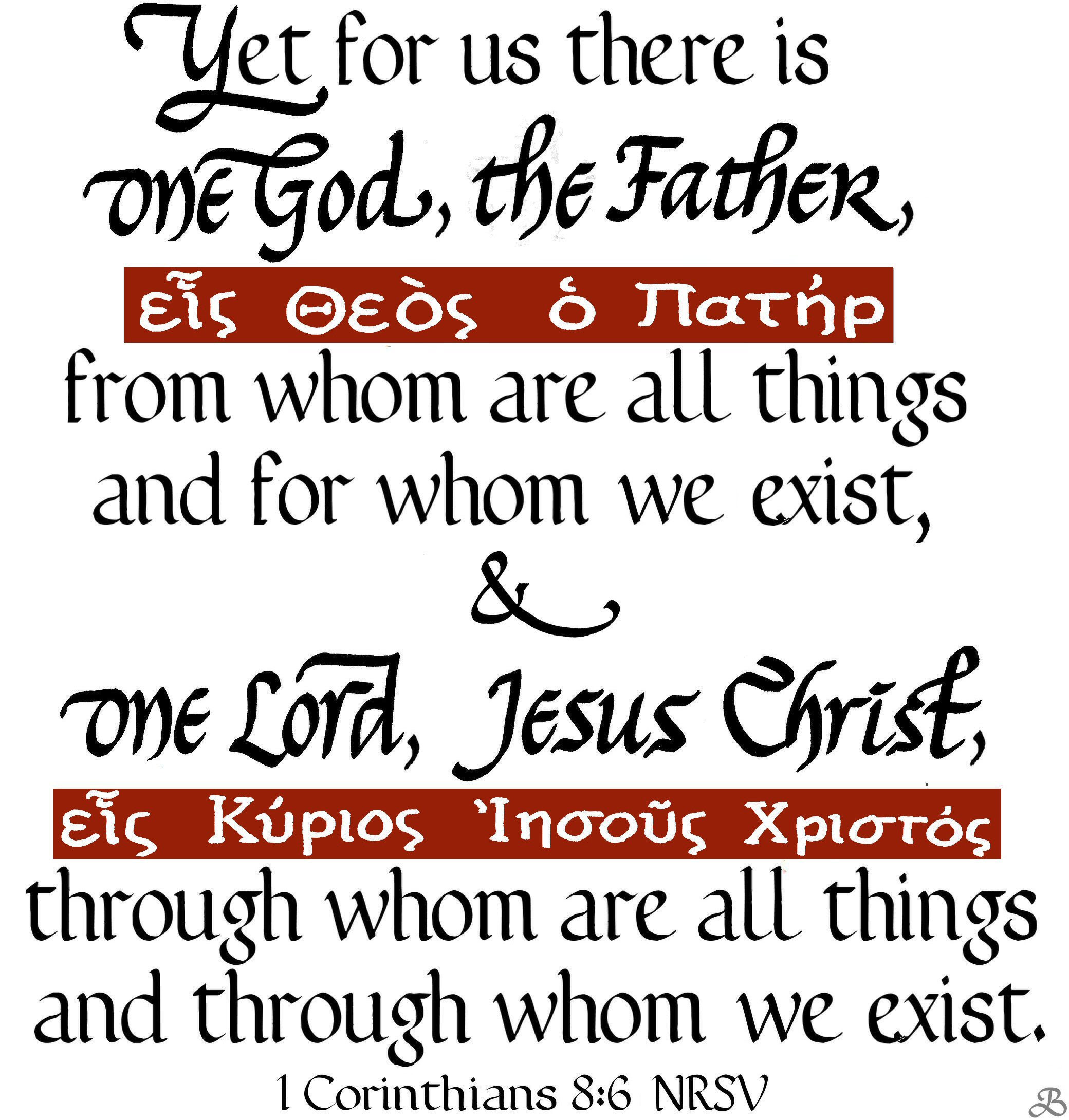 This Week's Bible Verse