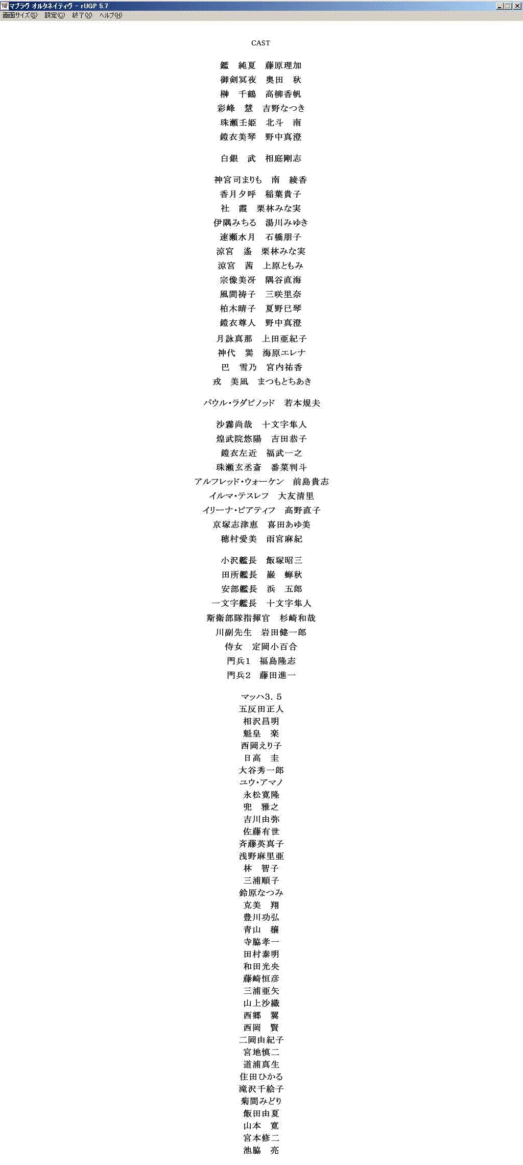 画像 沙霧 尚哉