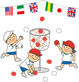 [最も好ましい] 運動会応援旗 イラスト 172498-運動会 応援旗 イラスト