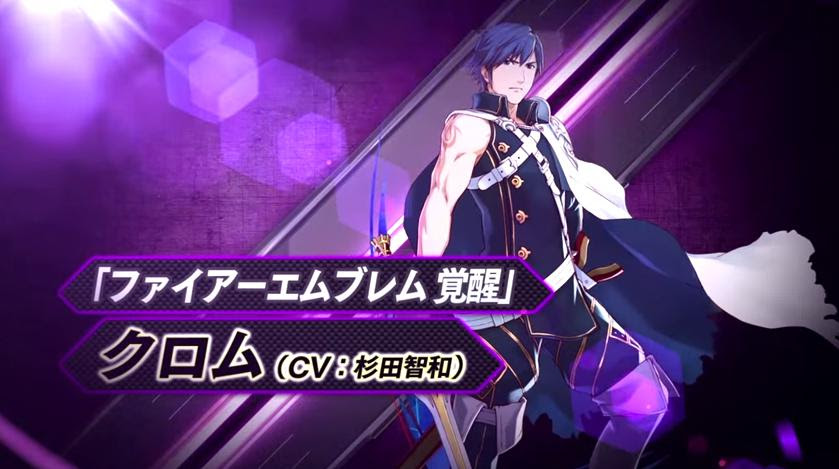 ファイアーエムブレム 覚醒 壁紙 Hdの壁紙 無料 Itukabegami