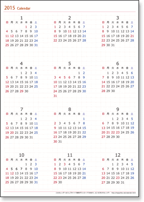 16年 年間カレンダー エクセル ただ素晴らしい花