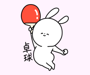 √99以上 おしゃれ 卓球 イ���スト かわいい 164350