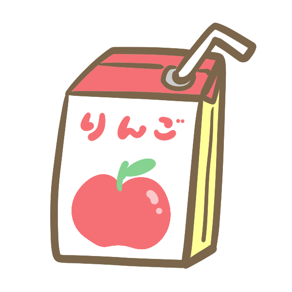 最新かわいい りんご ジュース イラスト 無料イラスト集