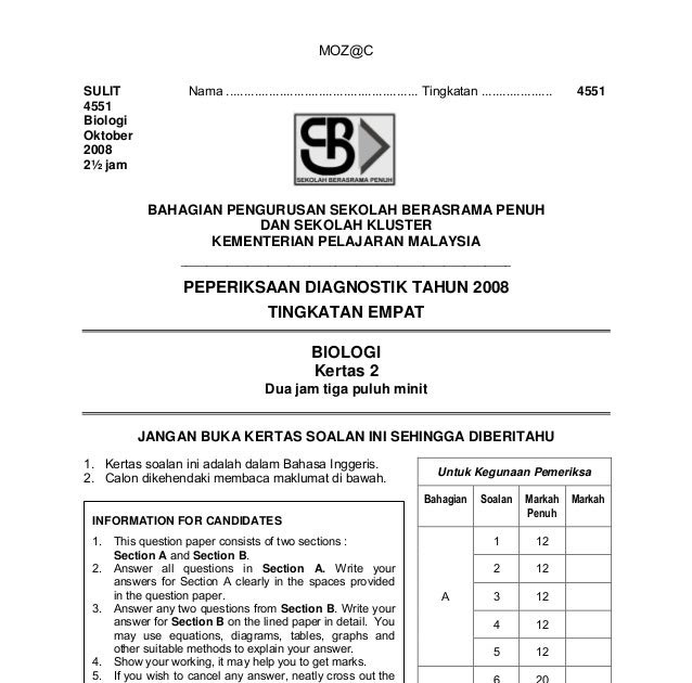 Soalan Biologi Tingkatan 4 Akhir Tahun - Kecemasan r