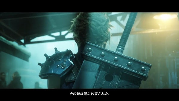 ff7 remake1