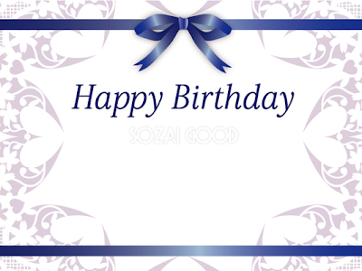 Happy birthday メッセージ カード テンプレート おしゃれ 139649