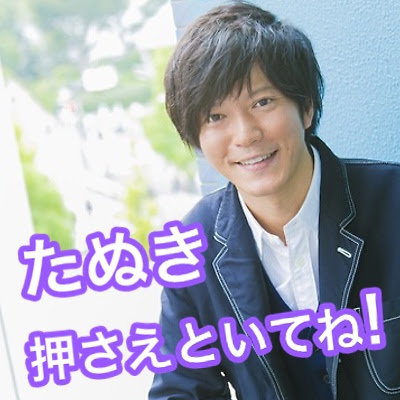 新しい 田辺 誠一 髪型 ヘアスタイルギャラリー
