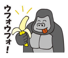 最高のイラスト画像 最高かつ最も包括的な簡単 バナナ ゴリラ イラスト
