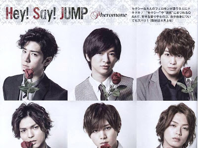 【ベストコレクション】 公式hey say jump 壁紙 285709