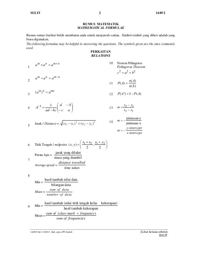 Soalan Matematik Tingkatan 4 Tajuk Set - Modif 9