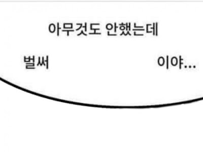 √99以上 韓国 壁紙 流行り 342176-韓国 壁紙 流行り