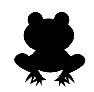 上カエル イラスト シルエット かわいい ただのディズニー画像