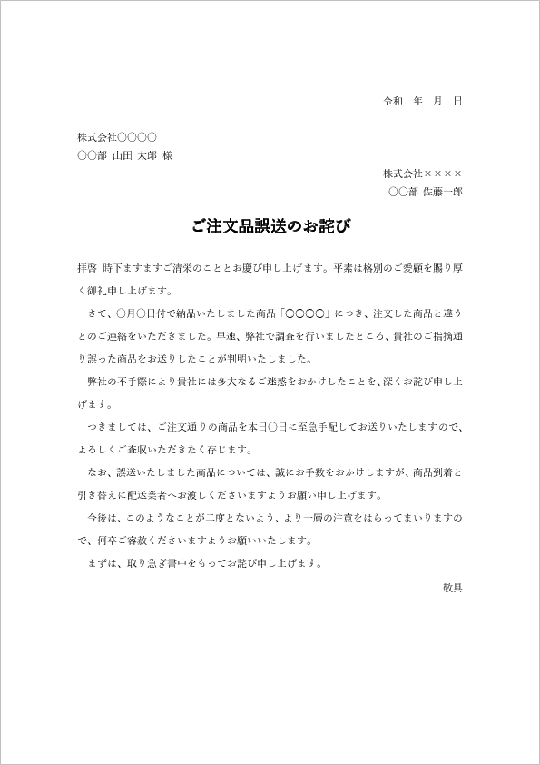 Windows Server 08 Cal 確認 方法
