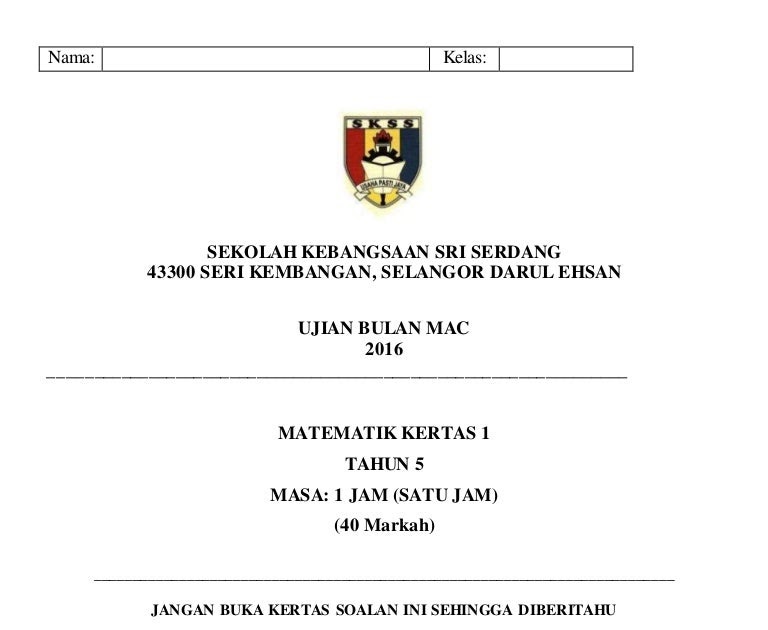 Soalan Sumatif Matematik Tahun 4 - Selangor l