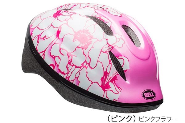 bell ヘルメット 自転車 子供