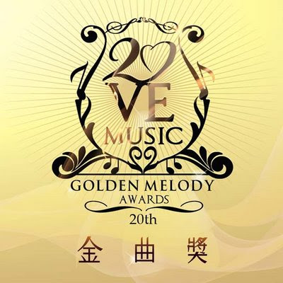 Maybe you would like to learn more about one of these? 2010ç¬¬äºŒåä¸€å±†é‡'æ›²çŽ LogoéŒ¯èª¤ è§€å¾Œæ„Ÿ Styleçš„éƒ¨è½æ ¼ ç—žå®¢é‚¦