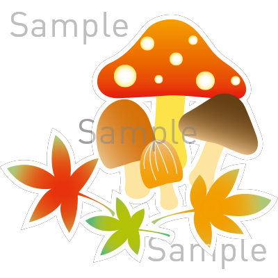 ロイヤリティフリーキノコ イラスト 無料 すべての動物画像