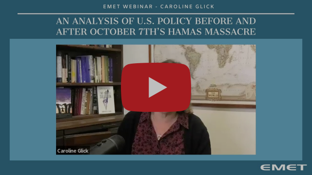 An Analysis of U.S. Policy Before and After October 7th’s Hamas Massacre