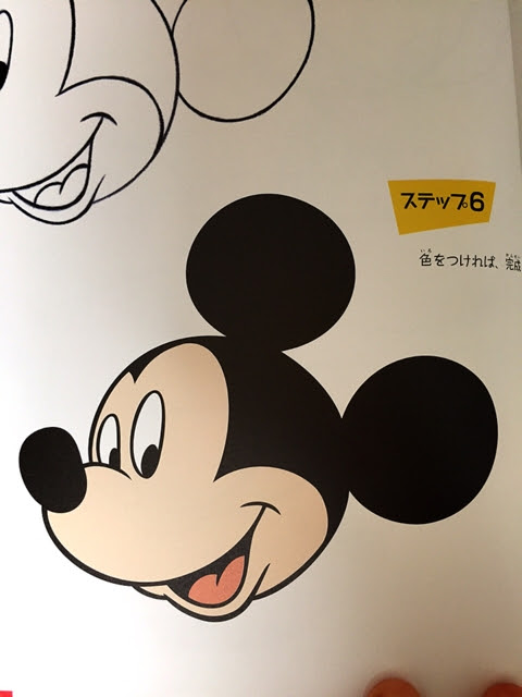 イラスト集 最新のhdミッキー イラスト 書き方 簡単