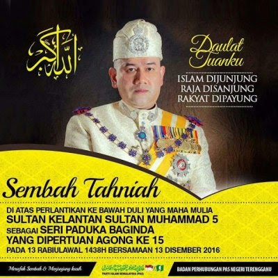 Surat Rasmi Cuti Pertabalan Sultan Johor - Rasmi X