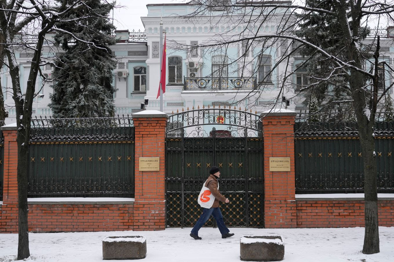 The Chinese Embassy in Kyiv, Ukraine. (Vadim Ghirda/AP)