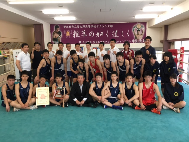 習志野高校 ボクシング部 習志野高校 ボクシング部 Freepnggejp8hiu