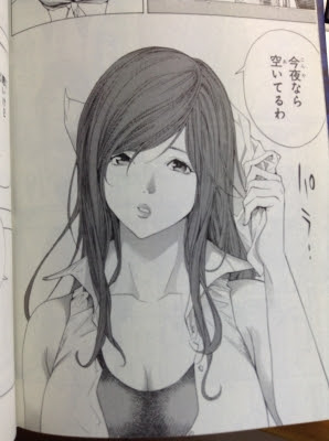 オールユーニードイズキル 漫画 ネタバレ 世界漫画の物語