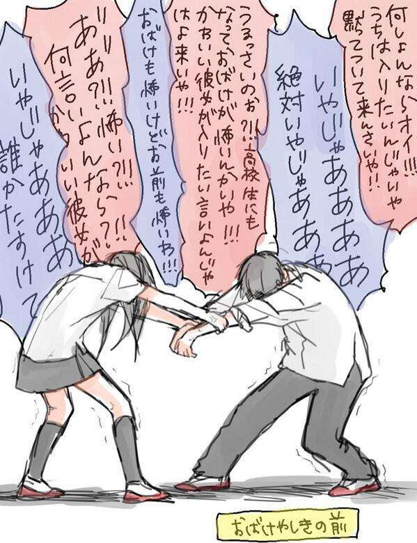 カップル イラスト ポーズ フリー Ituirasuto