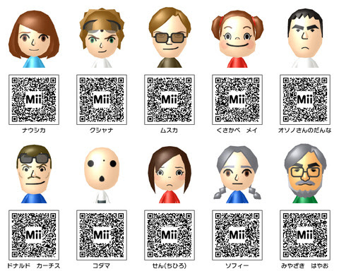 ベスト50 Mii スタジオ Qr コード アニメ アニメ画像