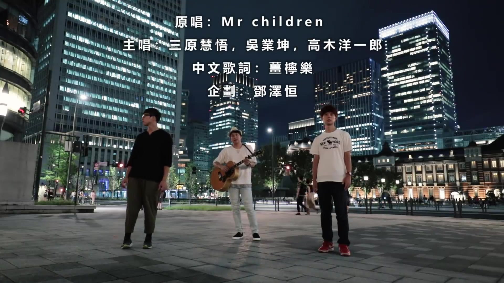 すべての花の画像 ベスト50 歌詞 Mr Children 壁紙