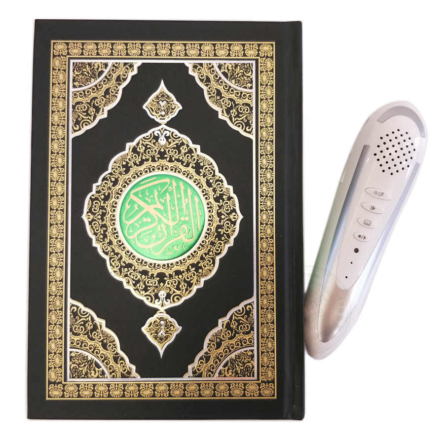 29 Koleksi Kata Kata Tentang Al Quran Dalam Bahasa 