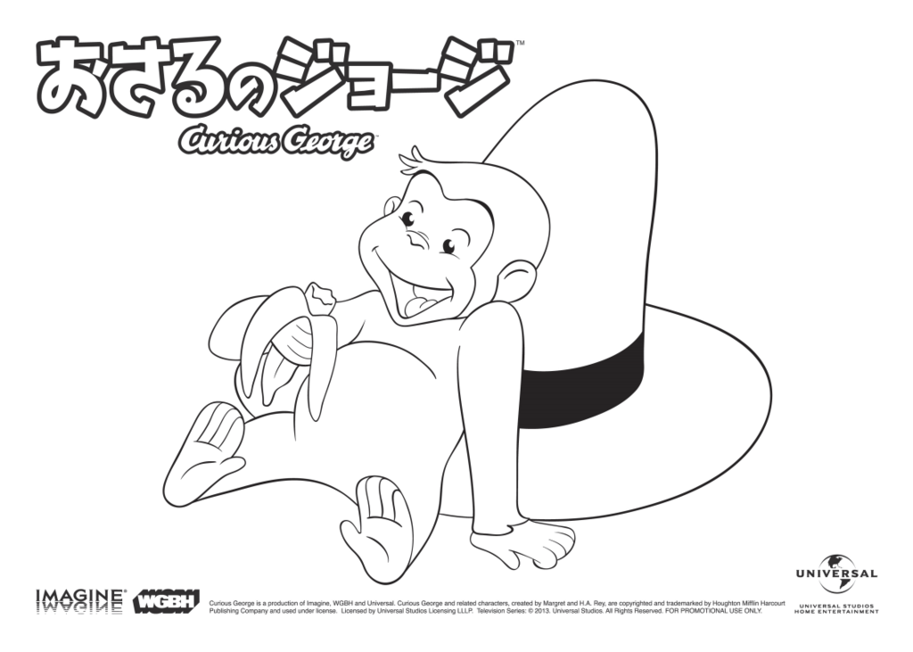 70以上 ドラえもん 塗り絵 無料 ダウンロード 勝利の最高の壁紙無料achd