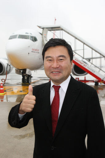 셀트리온 코로나 항체치료제 임상 1상 안전성 입증. ì´ìƒì§ ì´ìŠ¤íƒ€í•­ê³µ íšŒìž¥ ì„¸ê³„ì  í•­ê³µì‚¬ë¡œ ë°œë‹ì›€ ì „ë¶ë„ë¯¼ì¼ë³´