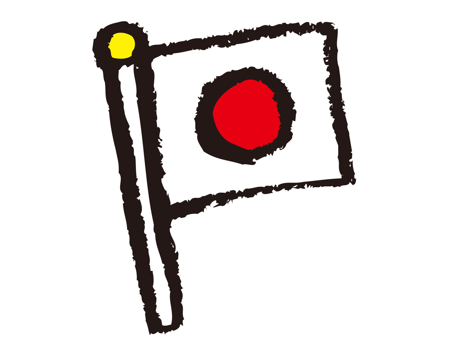 かわいいディズニー画像 最高建国 記念 日 イラスト
