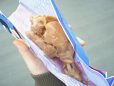 あなたのためのディズニー画像 無料印刷可能ディズニー テリヤキ チキン レッグ
