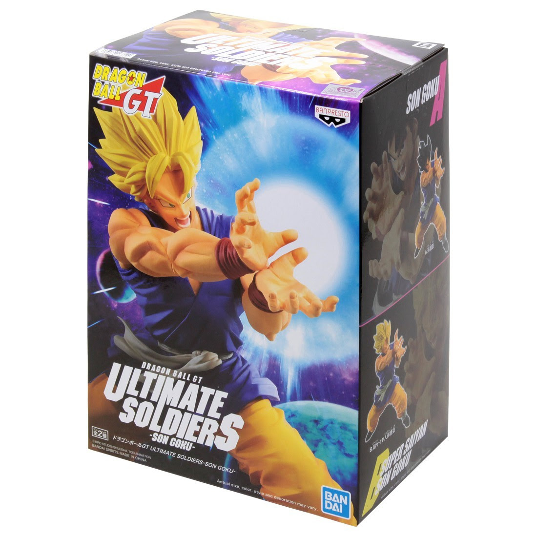 Check spelling or type a new query. Banpresto Dragon Ball Gt Ultimate Soldiers Super Saiyan Son Goku Figure Yellow