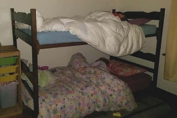 The size of a full bunk bed or double bunk bed is 75 in. How To Make A Bed Safety Rail For Less Than 5 You Pinspire Me