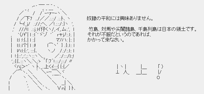 50 グレア おもしろ 一行 がじゃなたろう