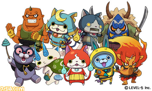 ベスト妖怪ウォッチ 素材 フリー 無料イラスト集