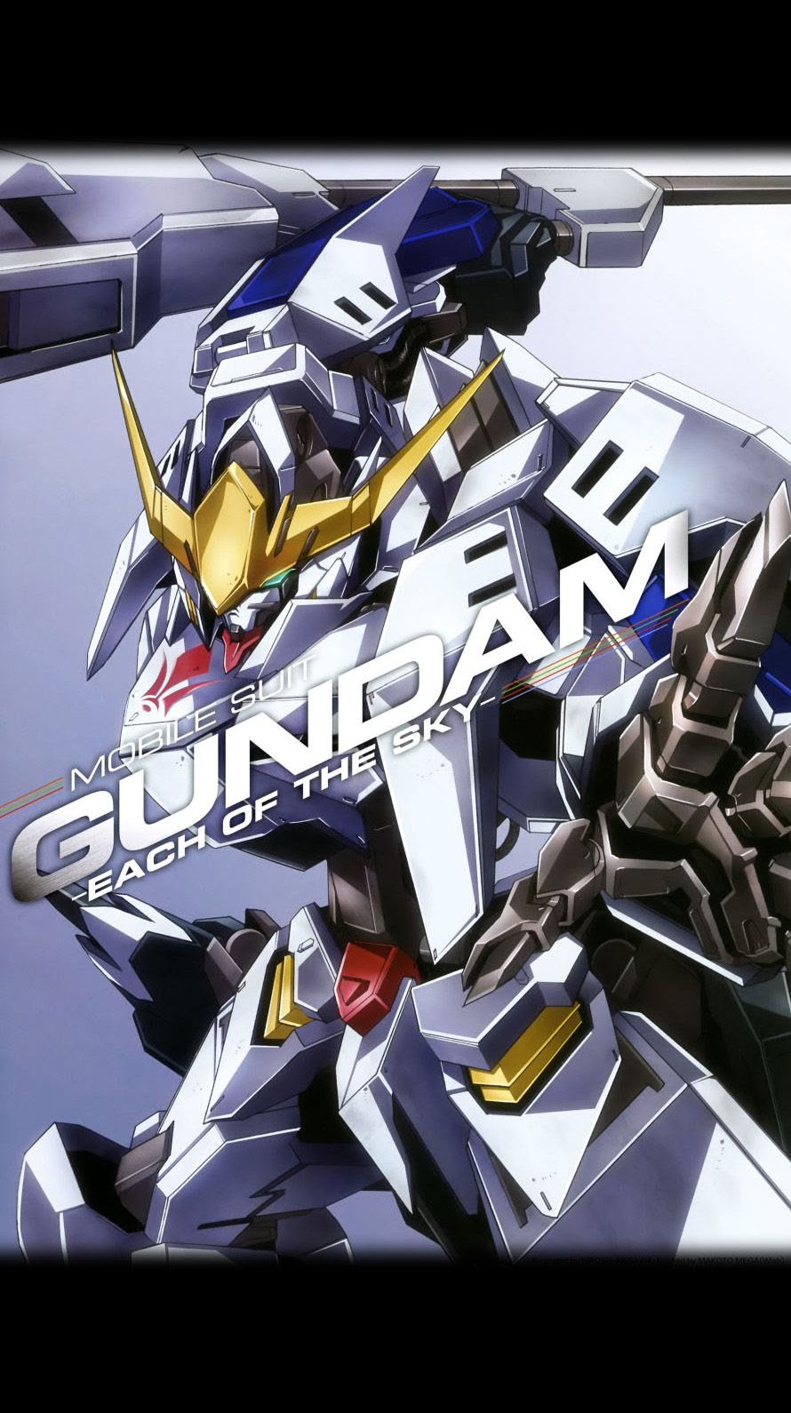 印刷可能無料 ガンダム X 壁紙 Jpbestwallpaper
