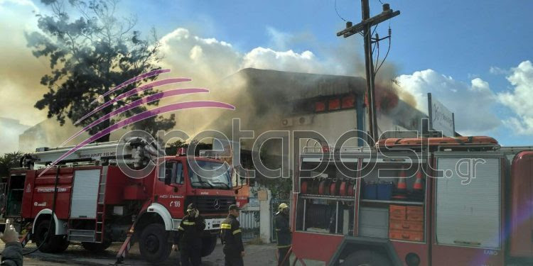ΤΩΡΑ ΣΥΝΑΓΕΡΜΟΣ ΣΤΗΝ ΠΥΡΟΣΒΕΣΤΙΚΗ ΗΡΑΚΛΕΙΟΥ: ΜΕΓΑΛΗ ΦΩΤΙΑ ...