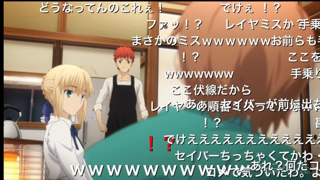 驚くばかりfate Stay Night アニメ 違い アニメ画像